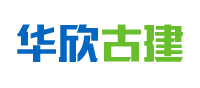 郴州市苏仙区栖凤渡镇华欣建筑材料行